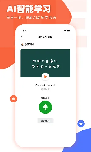 ����GO(����ѧϰ����)