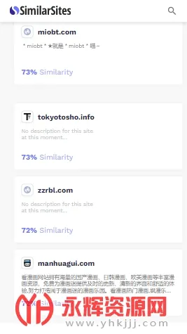 SimilarSites�����ֻ���vv1.0.0 �ֻ���