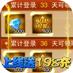 ħ������(����������Ϸ)v1.6.003 �ֻ���