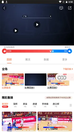 �Ұ�����2026�ٷ����°汾
