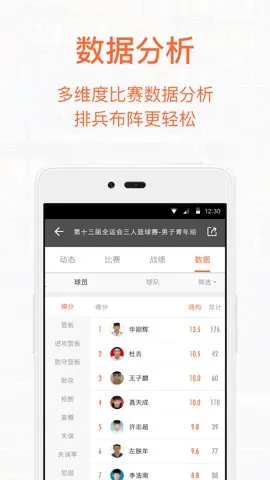 �Ұ�����2026�ٷ����°汾v2.5.1 ��Ѱ�