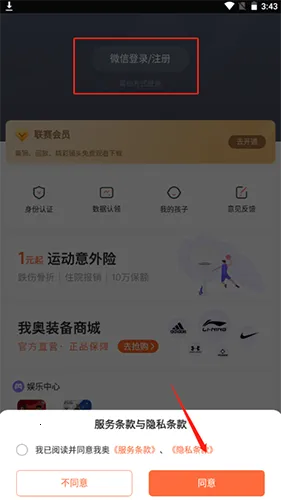 �Ұ�����2026�ٷ����°汾