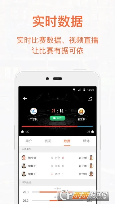 �Ұ�����2026�ٷ����°汾v2.5.1 ��Ѱ�