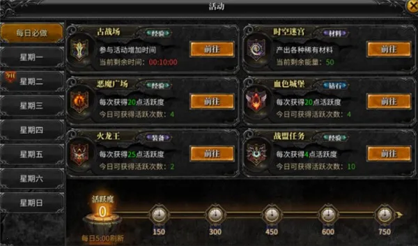 ����漣(��ɫ��������)