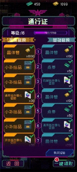 ������԰2026���°汾