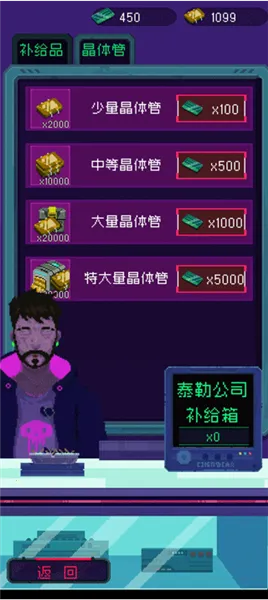 ������԰2026���°汾