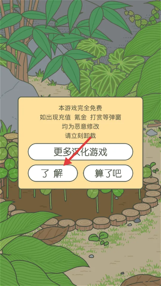 ��������2026���ذ�װ
