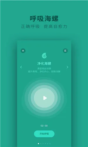 ���2026���°汾v1.1.74 ��Ѱ�