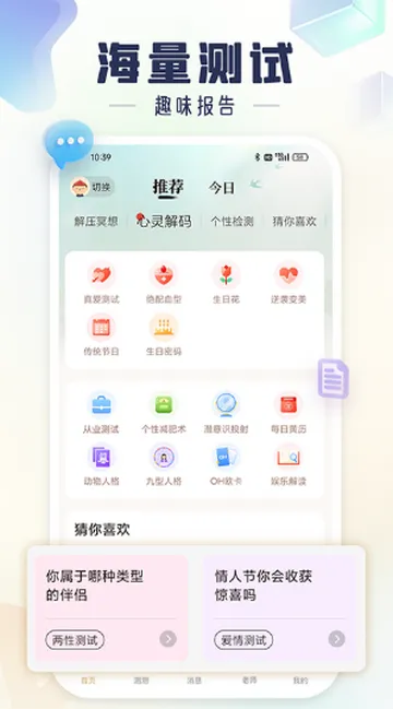 ���v11.0.6 ��Ѱ�