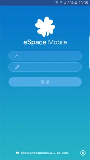 eSpace(��ҵͨѶ����)vv3.15.1500 �ֻ���