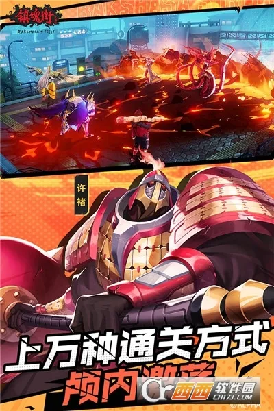 ����������(���Կ�����Ϸ)v4 �ٷ�����