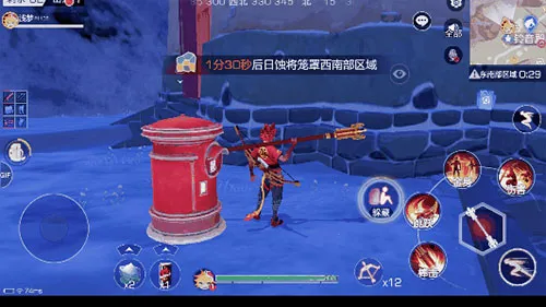 ���Ƶ��ж�v1.0.84.142165 �ֻ���