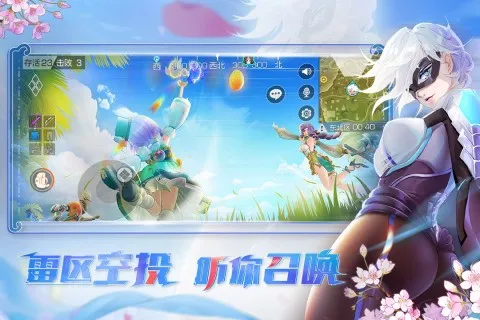 ���Ƶ��ж�v1.0.84.142165 �ֻ���