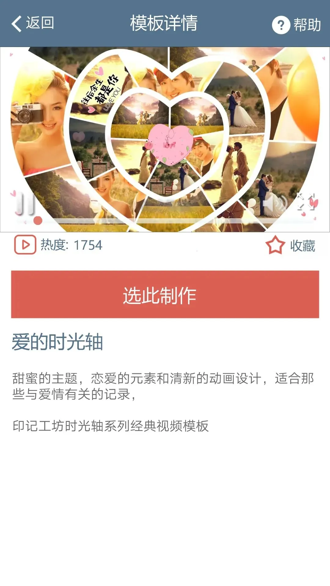 ӡ�ǹ���(�����������)v2.1.8 ��Ѱ�