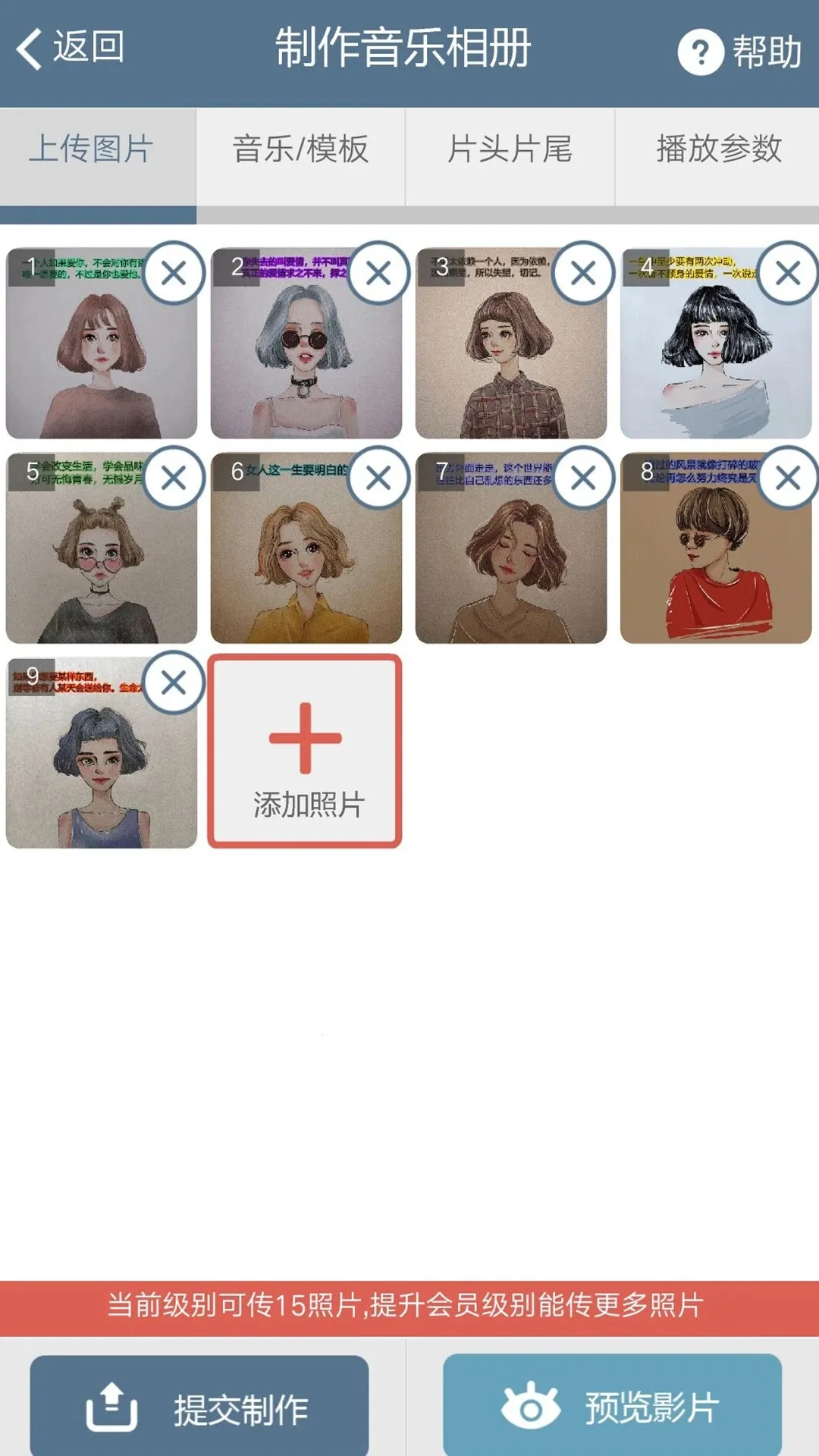 ӡ�ǹ���(�����������)v2.1.8 ��Ѱ�