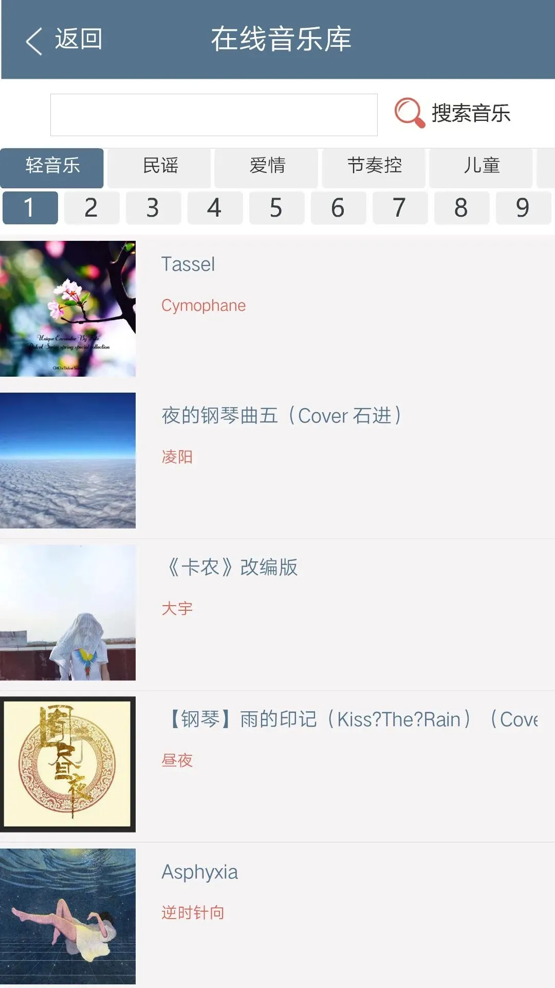 ӡ�ǹ���(�����������)v2.1.8 ��Ѱ�