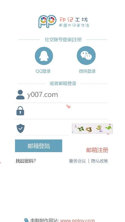 ӡ�ǹ���(�����������)