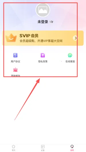 ��ͼ����(ͼƬ�༭����)