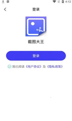 ��ͼ����(ͼƬ�༭����)