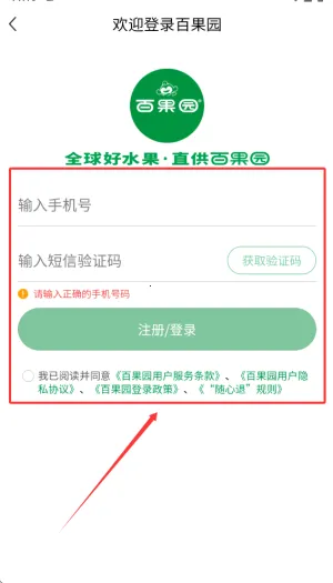 �ٹ�԰(ˮ����������)