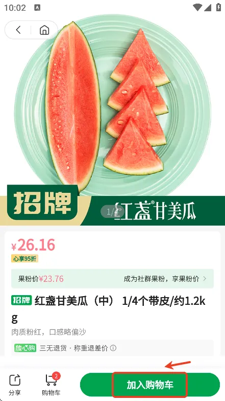 �ٹ�԰(ˮ����������)