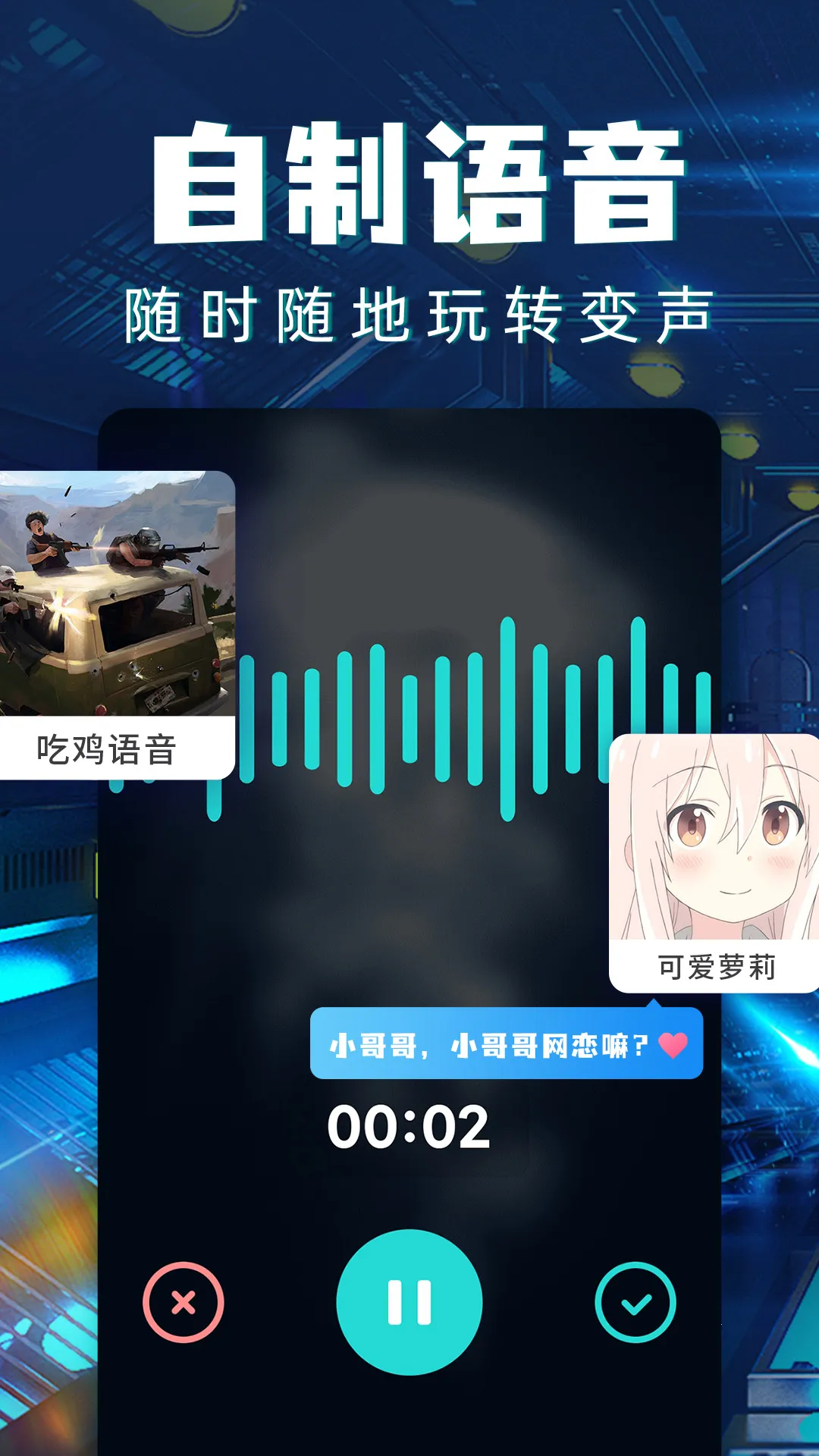��ƽ������(��Ϸ��������)v1.4.6 ��׿��