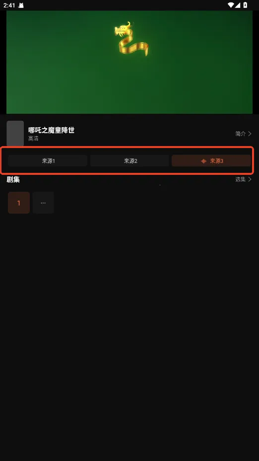 ���˾糡