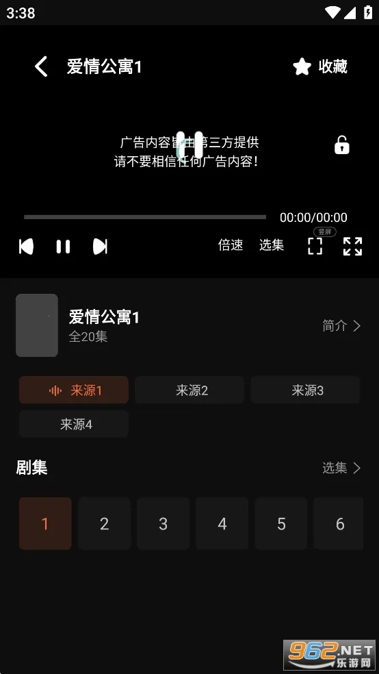 ���˾糡
