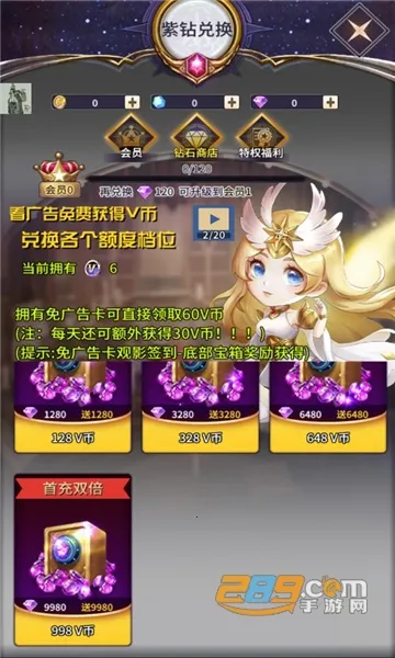 Ѱ��������v1.0.35 ��׿��