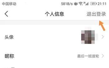 ����ֱ��(��Ϸֱ��ƽ̨)