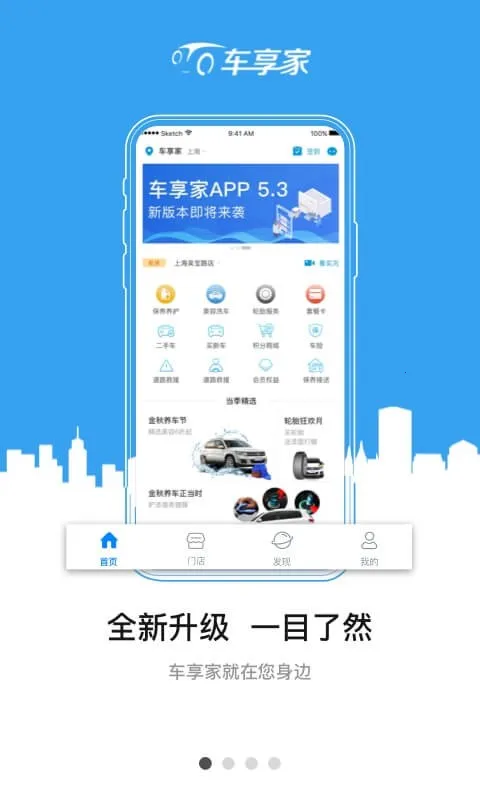 ������(������������)v9.1.5 ��׿��