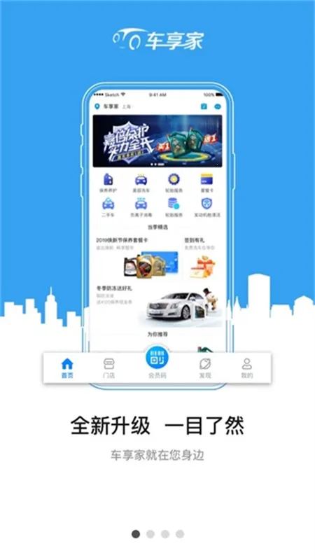 ������(������������)v9.1.5 ��׿��