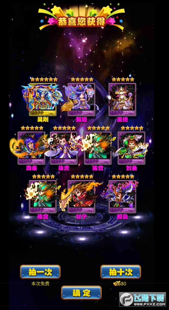 ����κ����(������������)v1.8.0 app