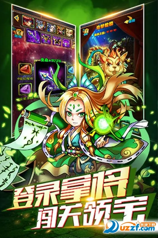 ����κ����(������������)v1.8.0 app