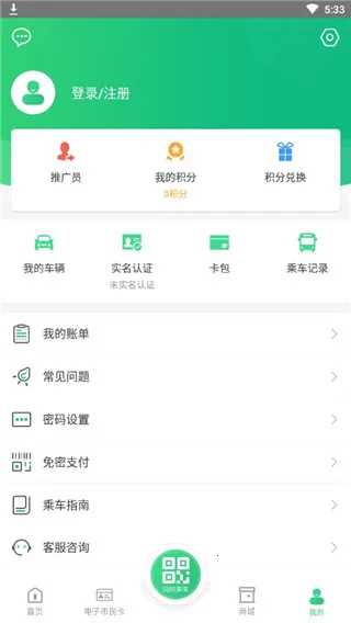 ����������׿���ֻ���