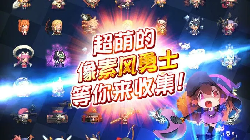 ��³����ս�������ֻ���v7.5.4.KG app