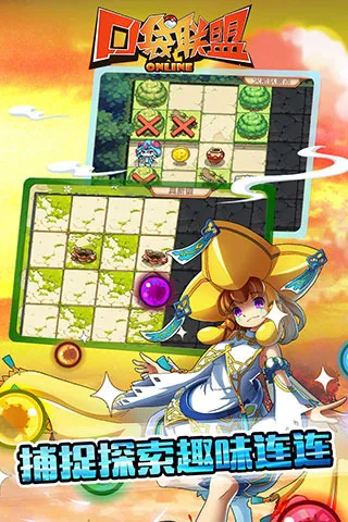 �ڴ�����(����������Ϸ)v1.5.2 app
