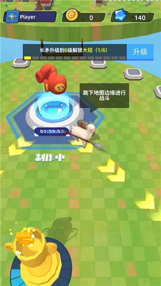 ���������v2.0.2 ��׿��