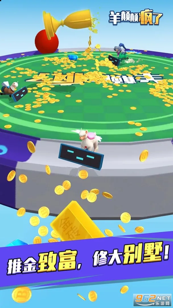 ���������v2.0.2 ��׿��