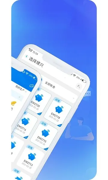 ������2026���ذ�װv5.10.37.1 ��Ѱ�