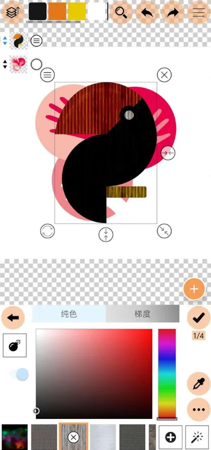 LOGO����(ͼ����ƹ���)