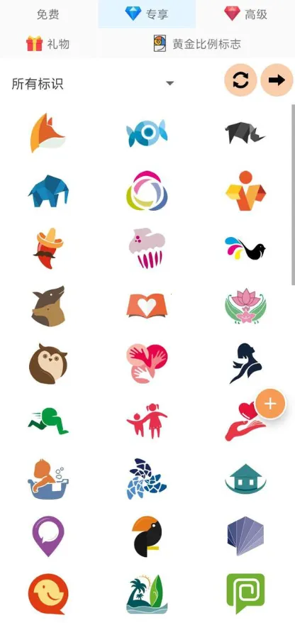 LOGO����(ͼ����ƹ���)