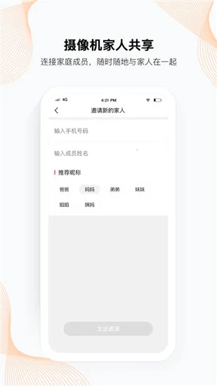��Ŀ(����ͷ�������)v5.13.0 �ٷ�����
