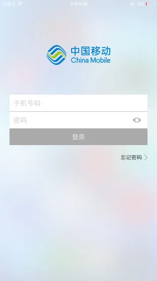 ��Ŀ(����ͷ�������)v5.13.0 �ٷ�����