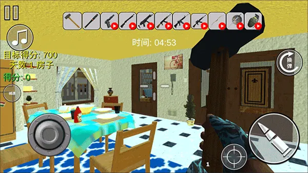 �����ƻ�ģ����(��ѹ�ƻ�����)v1.8 app