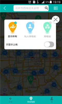 ���׳������ֻ���v5.9.8 ��Ѱ�