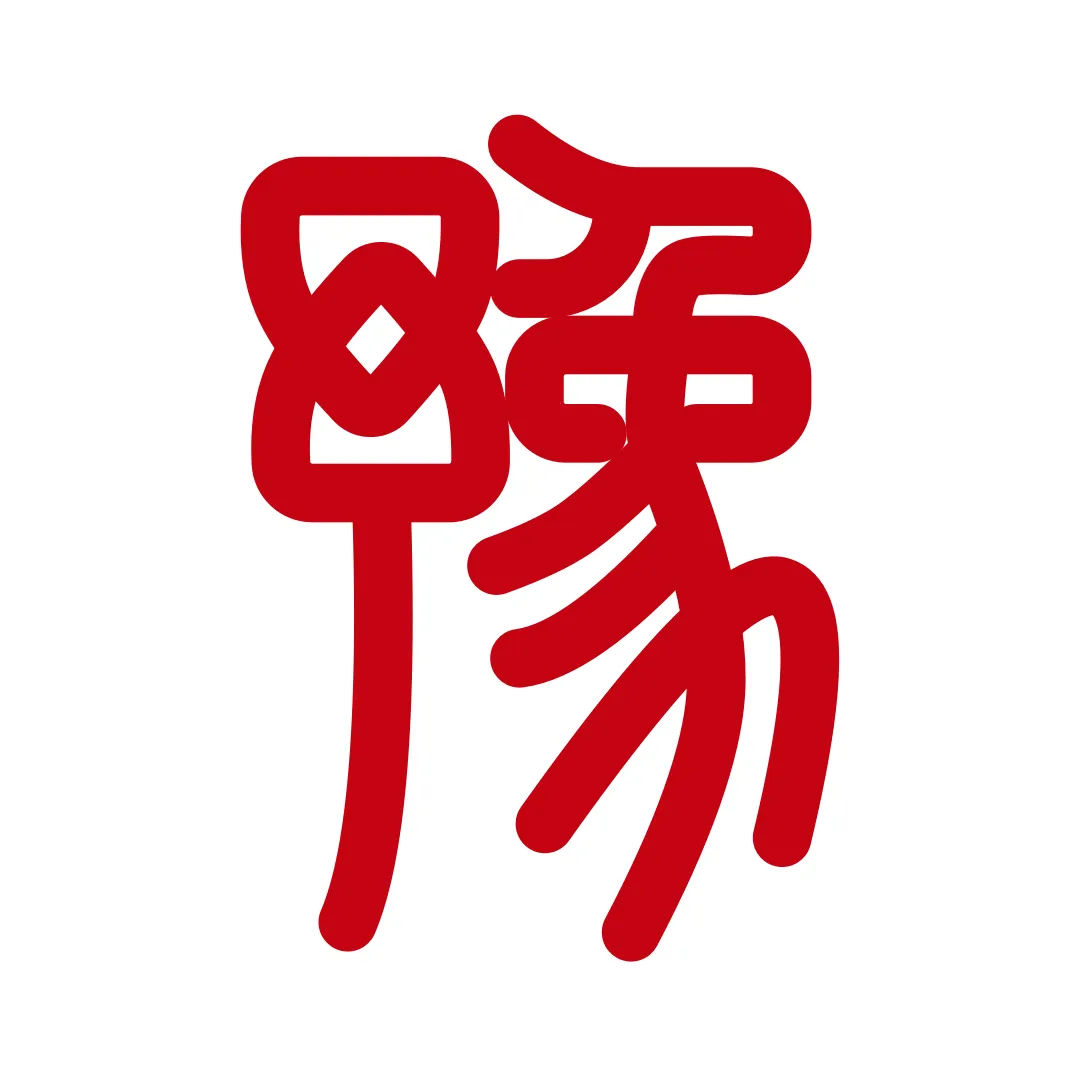 ԥ�°�(��������ƽ̨)v1.6.2 ��׿��