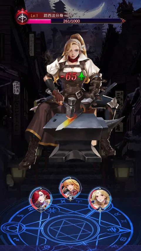 ����ԪŮ��(�ƻÿ�����Ϸ)