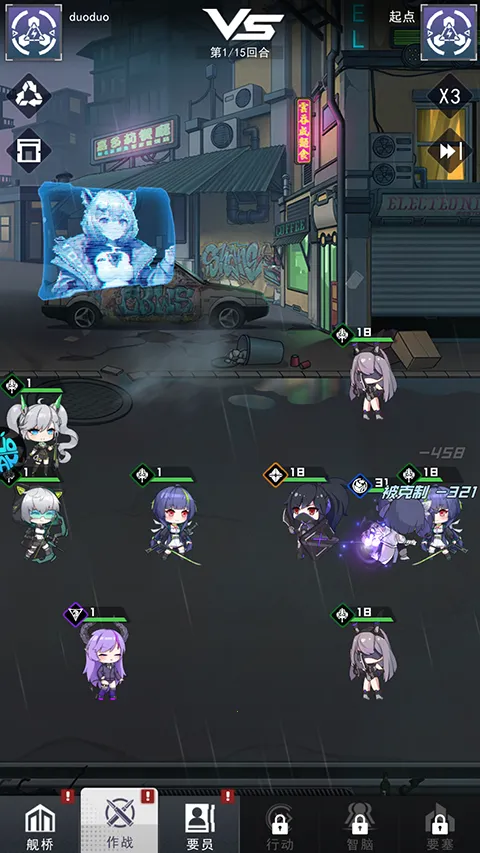 ����ԪŮ��(�ƻÿ�����Ϸ)