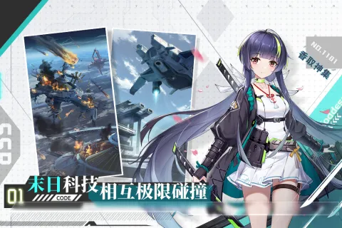 ����ԪŮ��(�ƻÿ�����Ϸ)v1.0.0 �ٷ�����